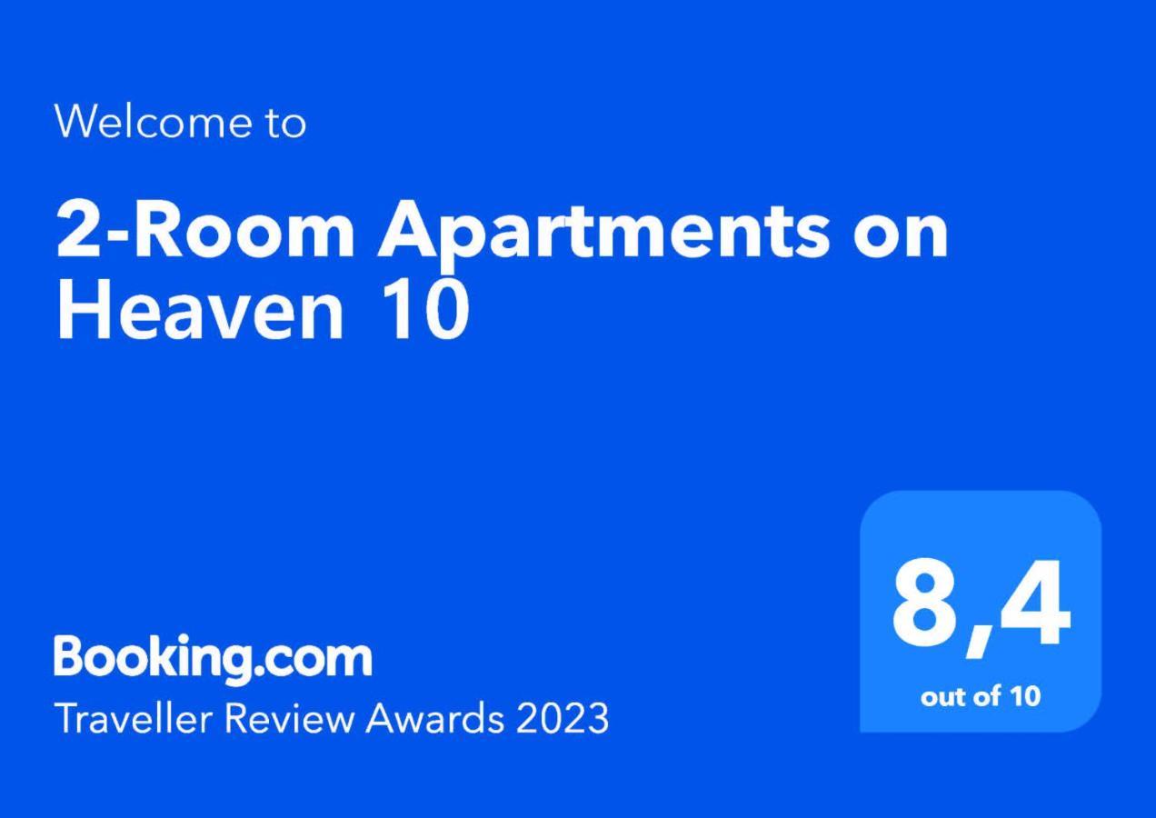 阿拉木图Heaven 10公寓 外观 照片