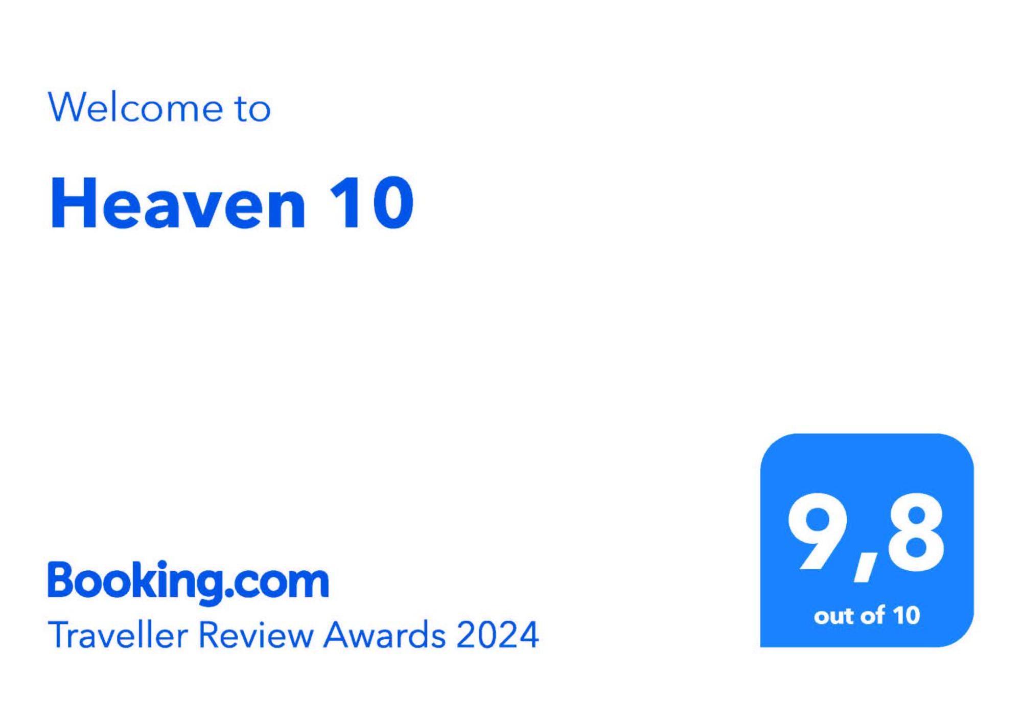 阿拉木图Heaven 10公寓 外观 照片